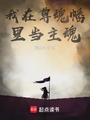 快穿：炮灰女配不走心